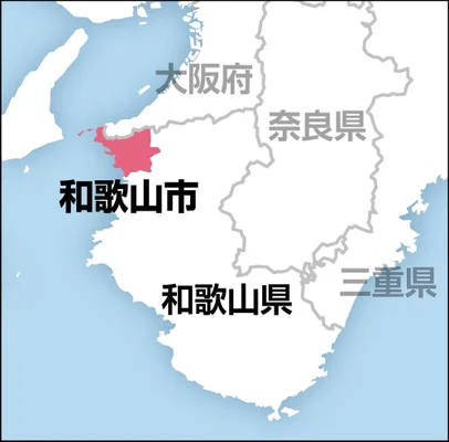 【ヤングケアラー】「家族の世話」小学5・6年生の1割超、相手は兄弟姉妹が最多…和歌山市が実態調査