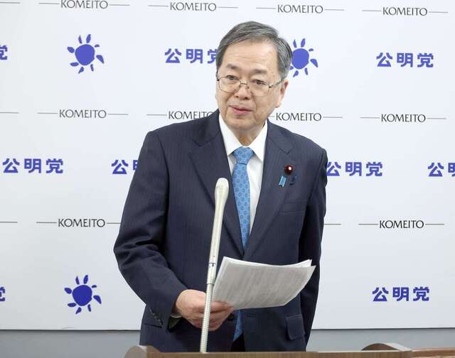 【公明党の斉藤鉄夫代表】政府に減税要求、つなぎの措置で現金給付も要求 「最も効果的な対策は減税による家計や企業の負担軽減だ、現金還付（給付）だけでは不十分だ」