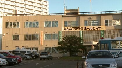 【北海道】「お金がなくて盗んだ」58歳の無職男がジャンパーのポケットにオニギリ6個（販売価格1153円）を隠すも警備員に見抜かれ逮捕