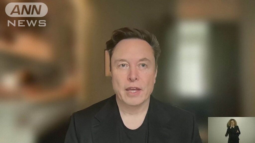 【国際】「米欧間の関税ゼロを望む」“相互関税”発動の日にマスク氏が言及
