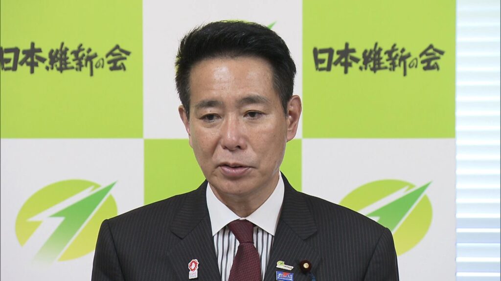 【日本維新の会、補正予算見送りを痛烈批判】前原共同代表 「石破政権はダッチロール」、岩谷幹事長 「与党が後ろ向きなら、野党と協力してあらゆる手段を使う」