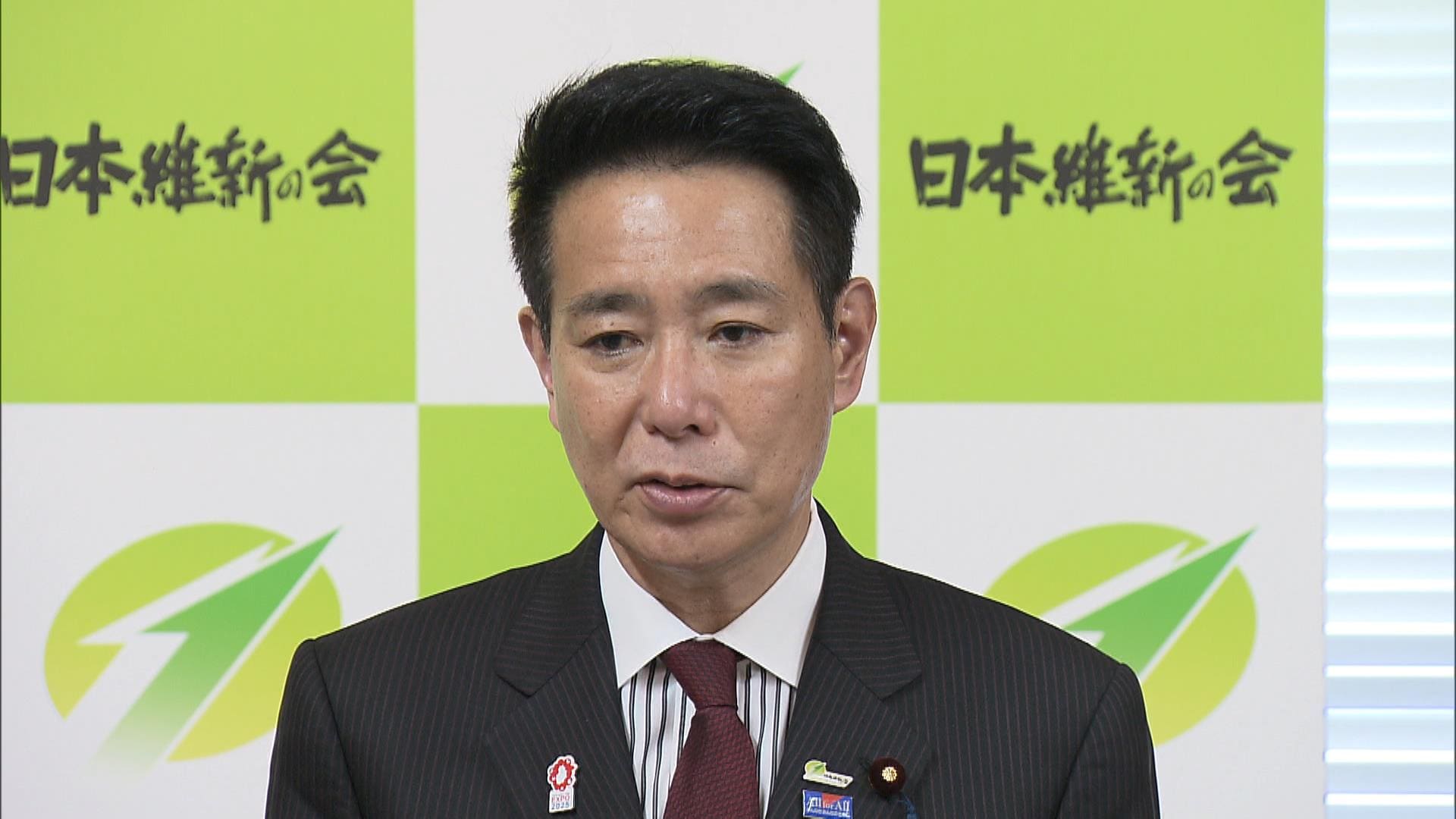 【日本維新の会、補正予算見送りを痛烈批判】前原共同代表 「石破政権はダッチロール」、岩谷幹事長 「与党が後ろ向きなら、野党と協力してあらゆる手段を使う」