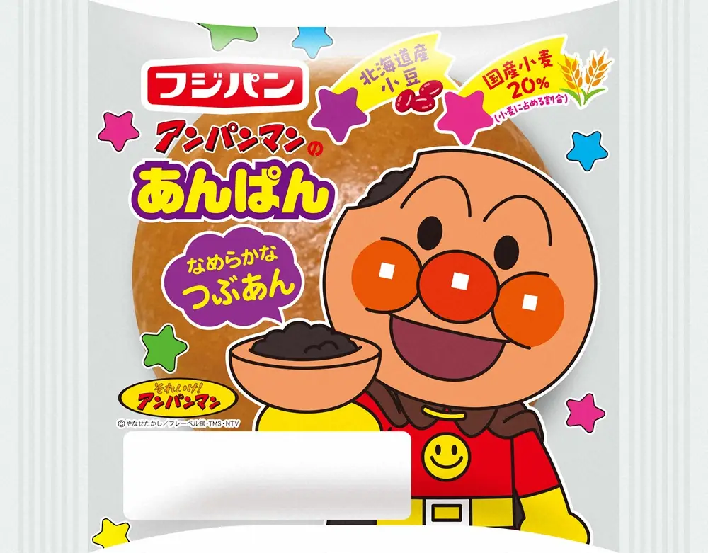 【朝ドラ】フジパン「アンパンマンのあんぱん」発売前からの反響に喜び！朝ドラ「あんぱん」やなせ氏注目年に商品化