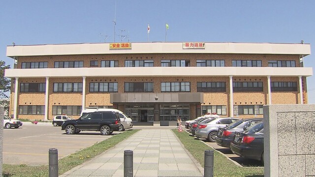 【札幌市西区】飲酒中の元夫婦にトラブル…「テレビのチャンネルを何度も変えるから頭にきた」元妻に「ぶっ殺すぞ」などと包丁を突き付けたとして72歳の男逮捕