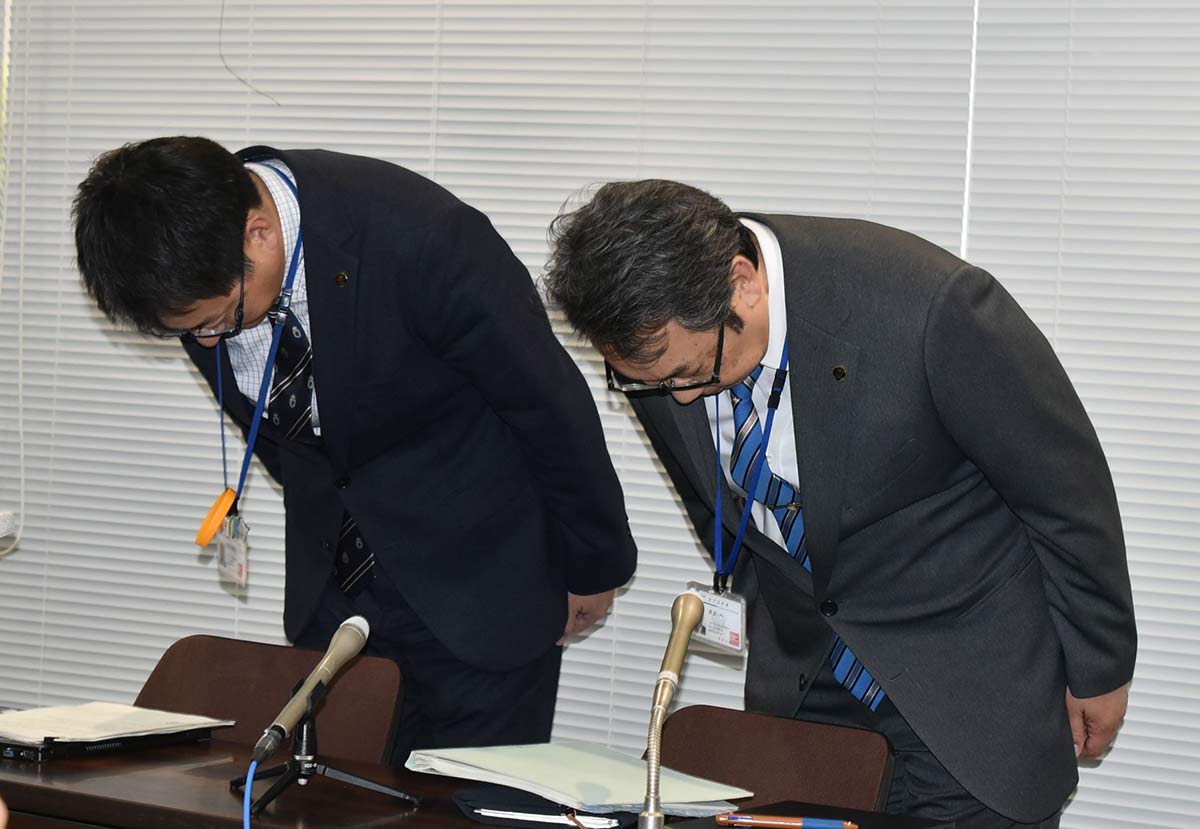【神奈川】利用者の体引きずり、下半身露出した状態で放置…中井やまゆり園でまた虐待
