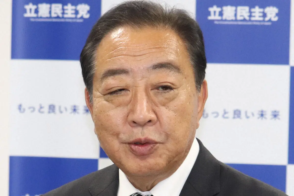 再）【大炎上】野田佳彦『食料品の消費税率を時限的に0%に引き下げる参院選公約について、財源の一部を【所得税の累進性強化】で賄う。理由は、1億円プレーヤーの所得税率が低いという問題がある』