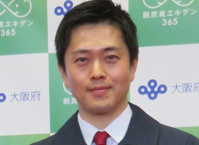 【大阪】大阪万博のかたわらで…維新の会・吉村洋文がドブに捨てた「血税26億円」の行方