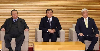 【速報】国民全員に現金給付を検討、4万～5万円