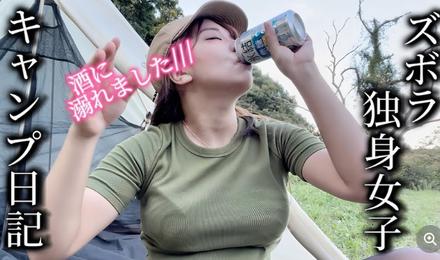 田舎者だから、なんでキャンプまでして都会人が山で生活する理由が分からん