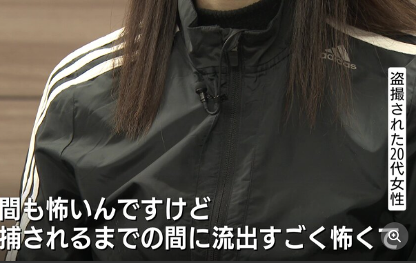 トイレに入ってわずか数秒のところを盗撮された女性「悔しい、拡散されたらどうしよう」