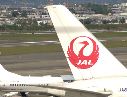 飛行機のトイレ内で喫煙したニコ中カスのせいで全員機内足止めし警察が調査