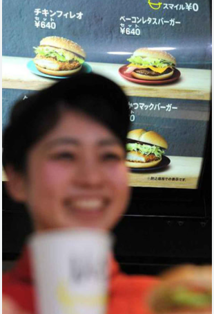 【☺】「スマイルください」はカスハラ?　笑顔の要求、店員には拒否感も