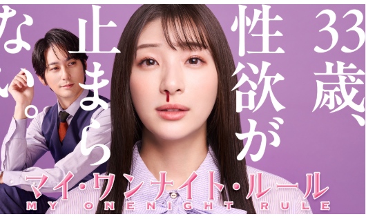 【悲報】女性がヤリチン強男とワンナイトする理由、解説されるWVWVW