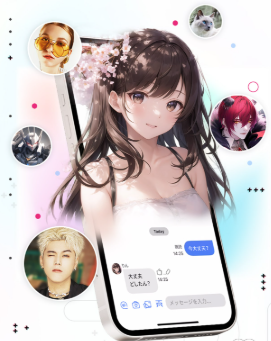 孤独な人はチャットAIと話せ。孤独感が増すぞ