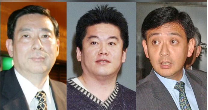 ホリエモン、村上ファンド、ＳＢＩ北尾氏、20年前の因縁にリベンジ⋯か？