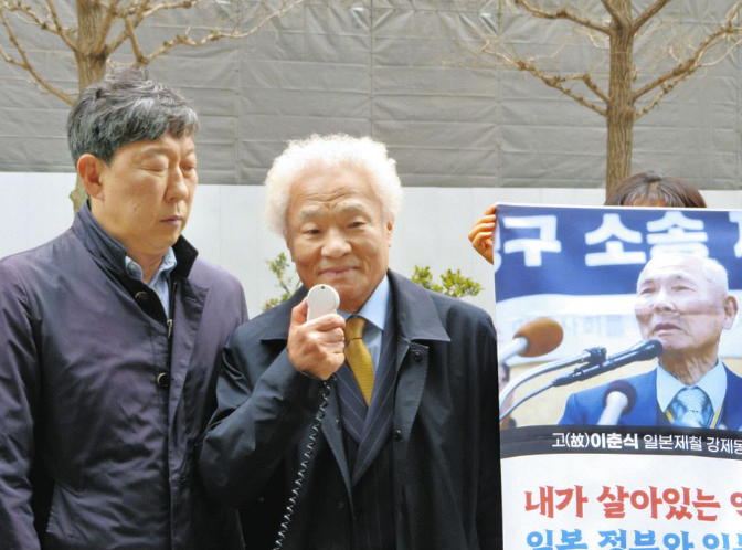 【東京新聞】「謝罪のひと言が、そんなに難しい?」　韓国・元徴用工遺族らは問いかける　日本の「植民地主義」を克服を