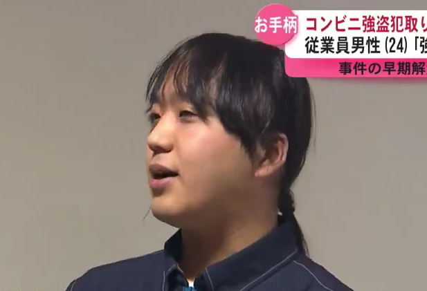 【動画】強盗を余裕の対応で捕まえるプロのコンビニ店員ｗｗ