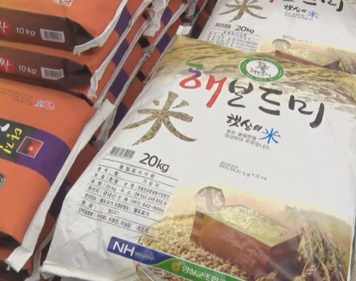 今、韓国で米を買っていく日本人観光客が増えているらしい