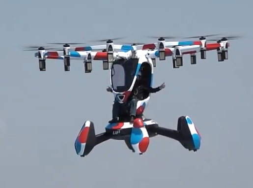 【動画】「空飛ぶクルマ」飛ぶwwww