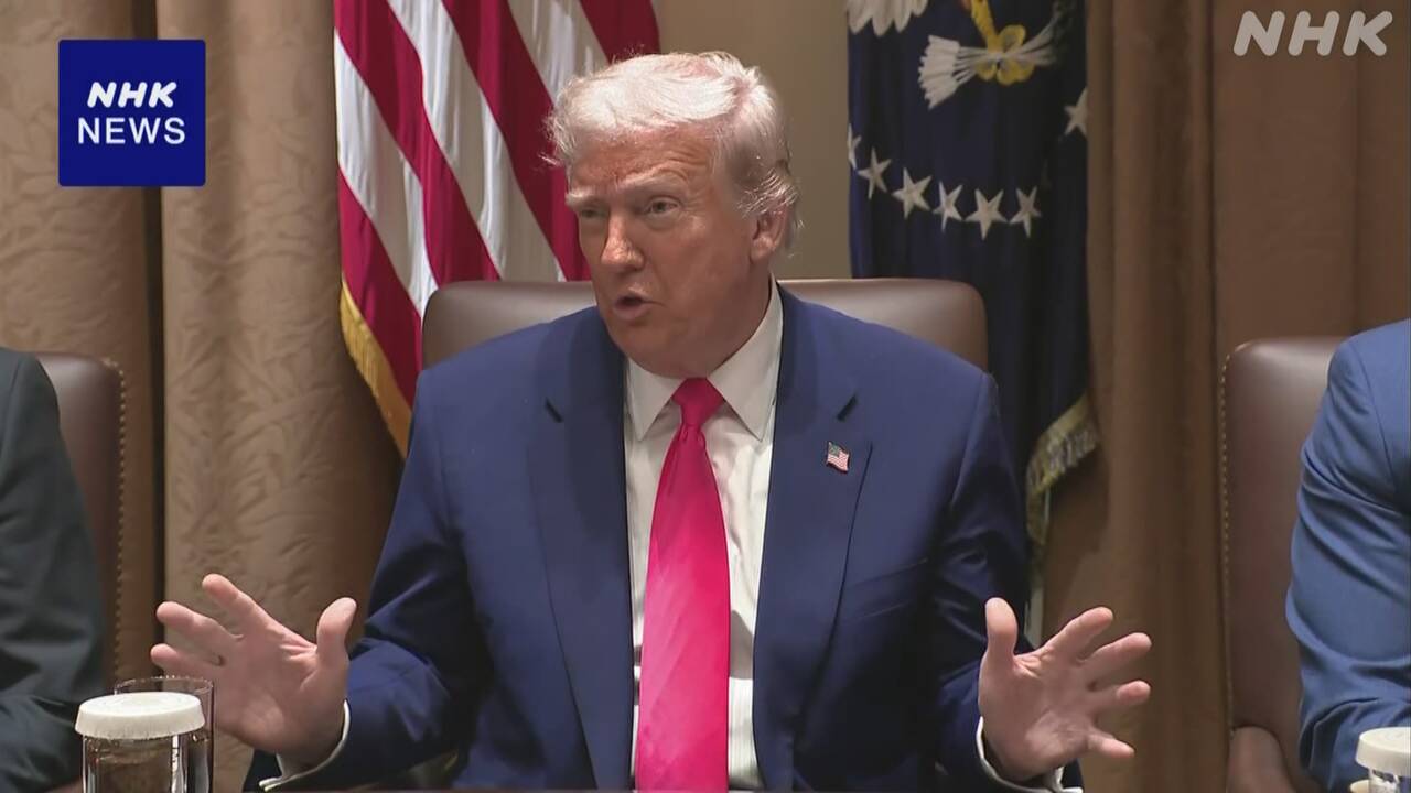 トランプ、中国との主な貿易品の関税をすべからく免除！！！！！  w