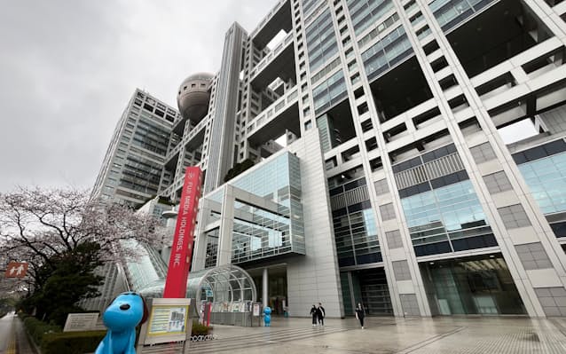 【有能な人ほど辞めていく】人をバカにしている！ 人材の枯渇を感じた・・・テレビマンが嘆くフジテレビ局員 「悲しき質の低下」