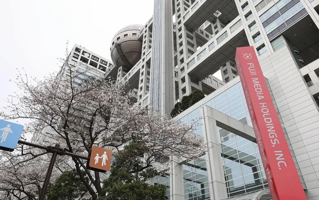 フジ・青井実キャスターが不適切な言動を謝罪…スタッフを強い口調で叱責「自分の未熟さが出たと痛感」