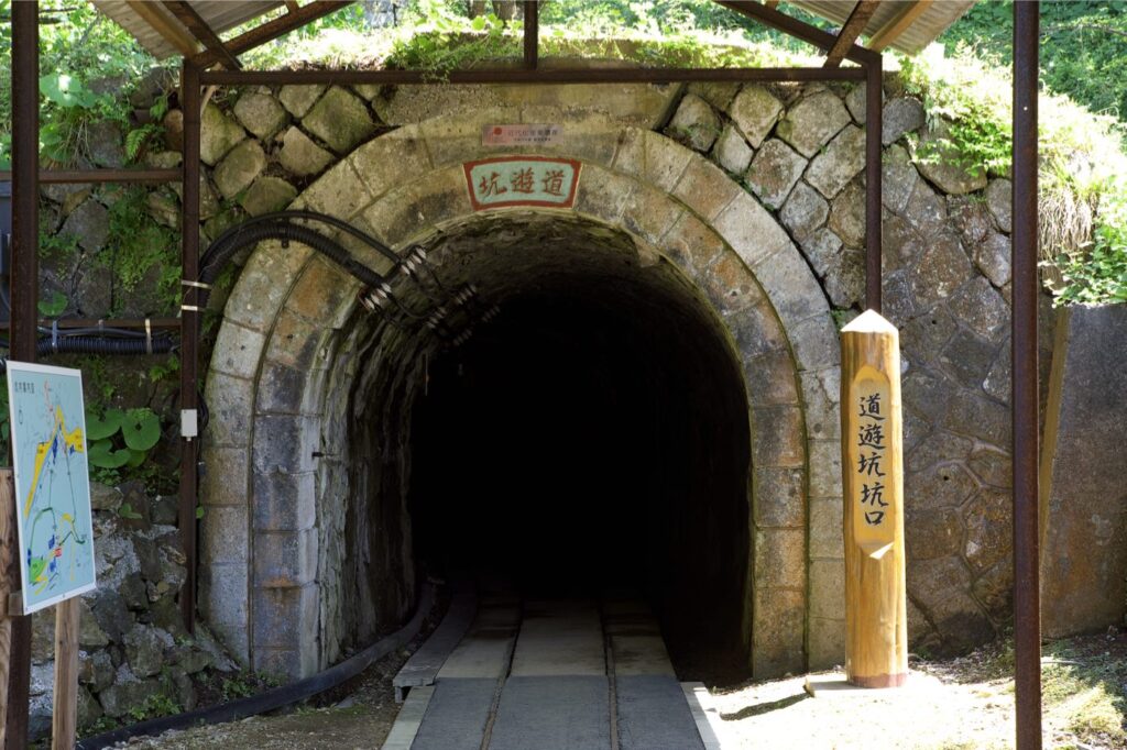 【週刊金曜日】 佐渡鉱山追悼行事の改善や資料展示を求める要請書　政府は強制労働の史実認めよ