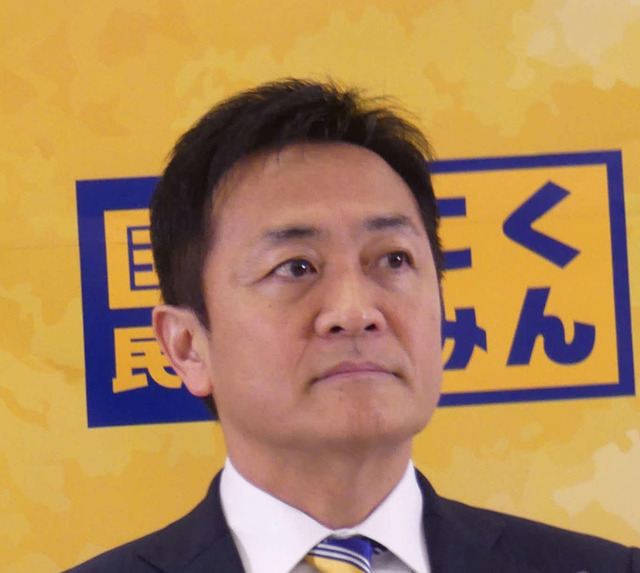 国民民主・玉木代表、就職氷河期世代に特化した専門チャンネルを立ち上げる