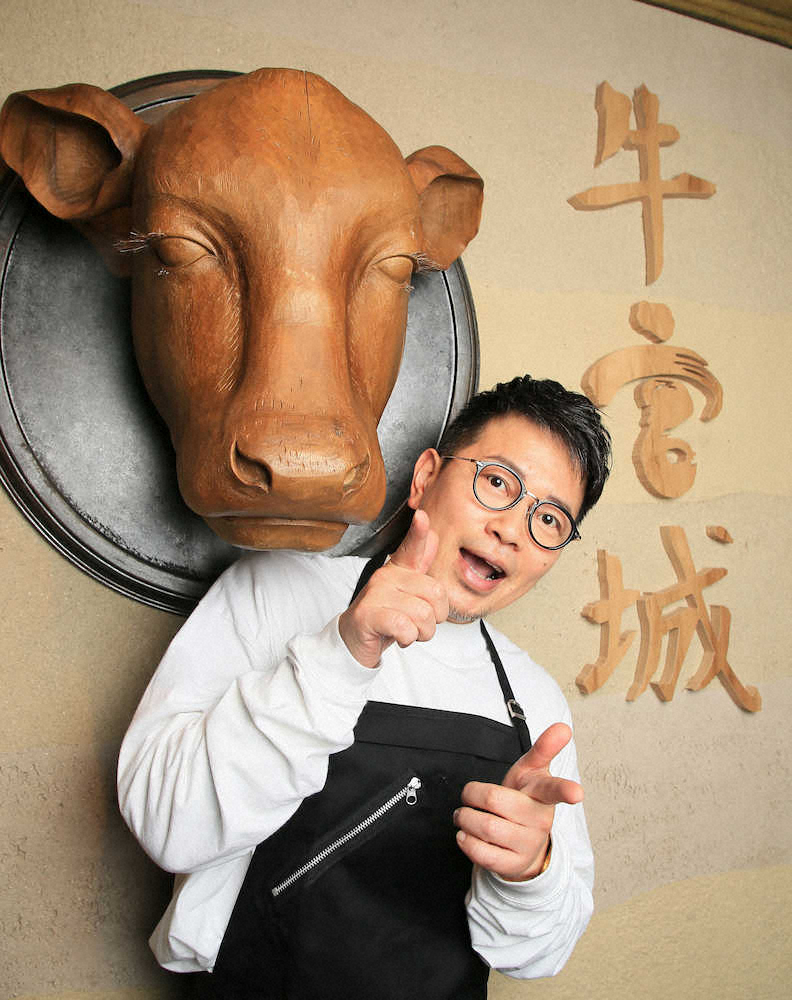 【悲報】宮迫の牛宮城、ガラガラで取れ放題wwww