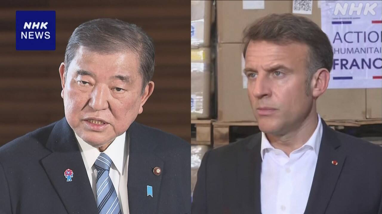 石破首相 仏大統領と電話会談 “米関税影響踏まえ緊密に連携”