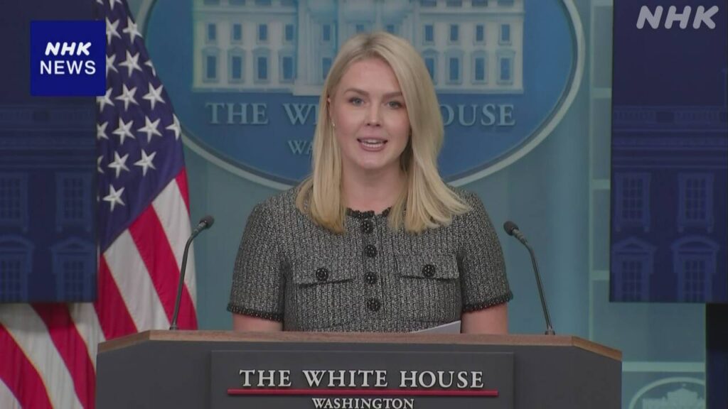米報道官 “トランプ大統領は中国側との取り引きに前向き”