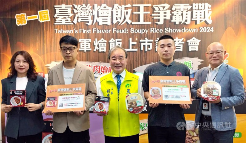 【台湾】 日本のコメ不足で台湾米の輸出増加 年間1万トン超える見通し