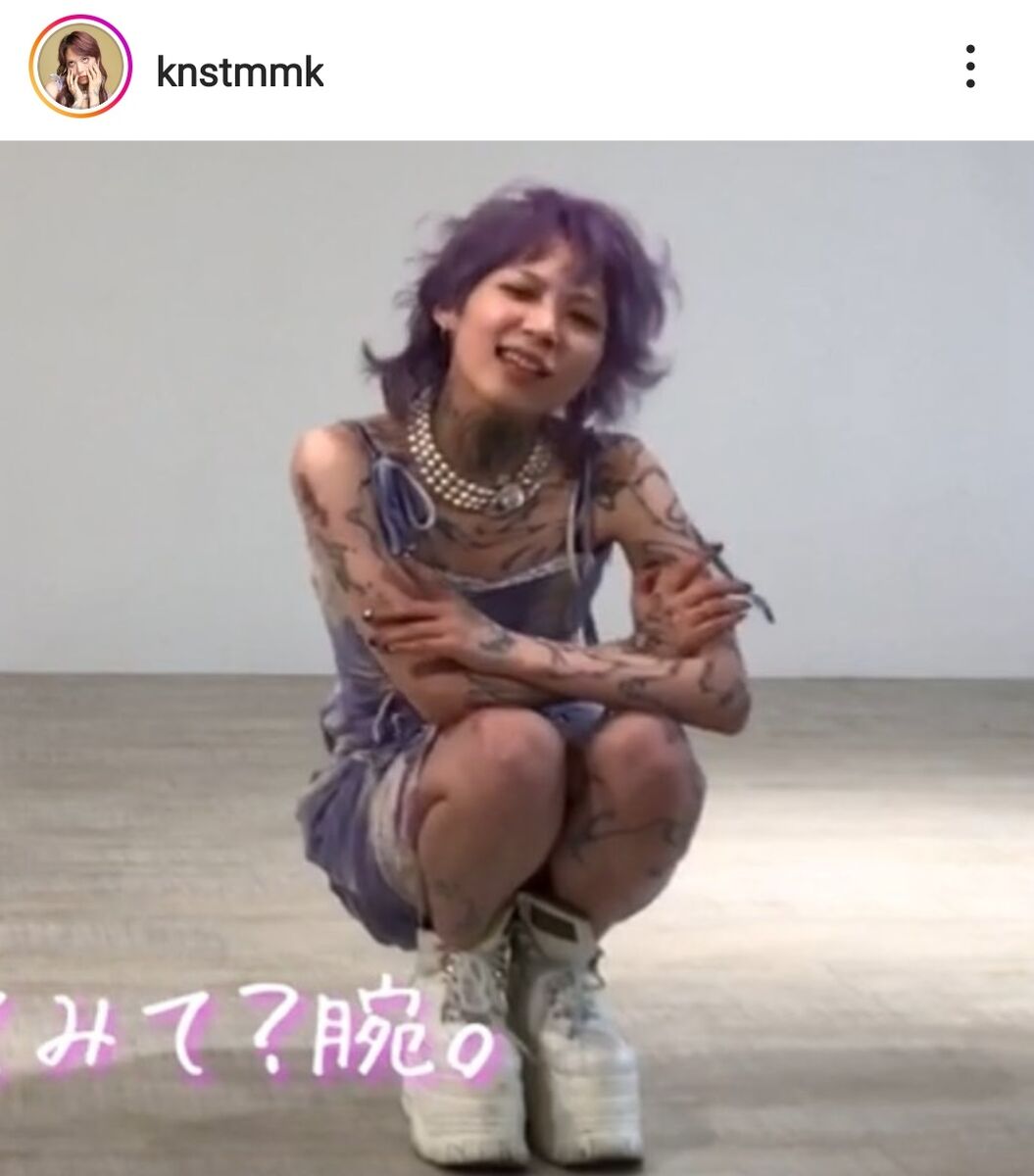全身タトゥーの元NMB48「ぶっ恋呂百花」こと木下百花、接骨院の電気治療で火傷「跡が残るって…悲しくて泣いた」