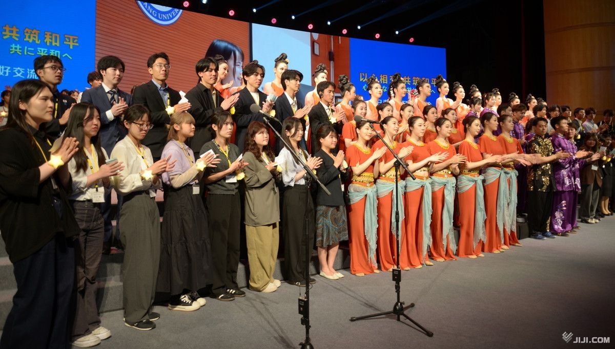 北京で日中の大学生が交流会　500人に「心が通じ合う架け橋」期待