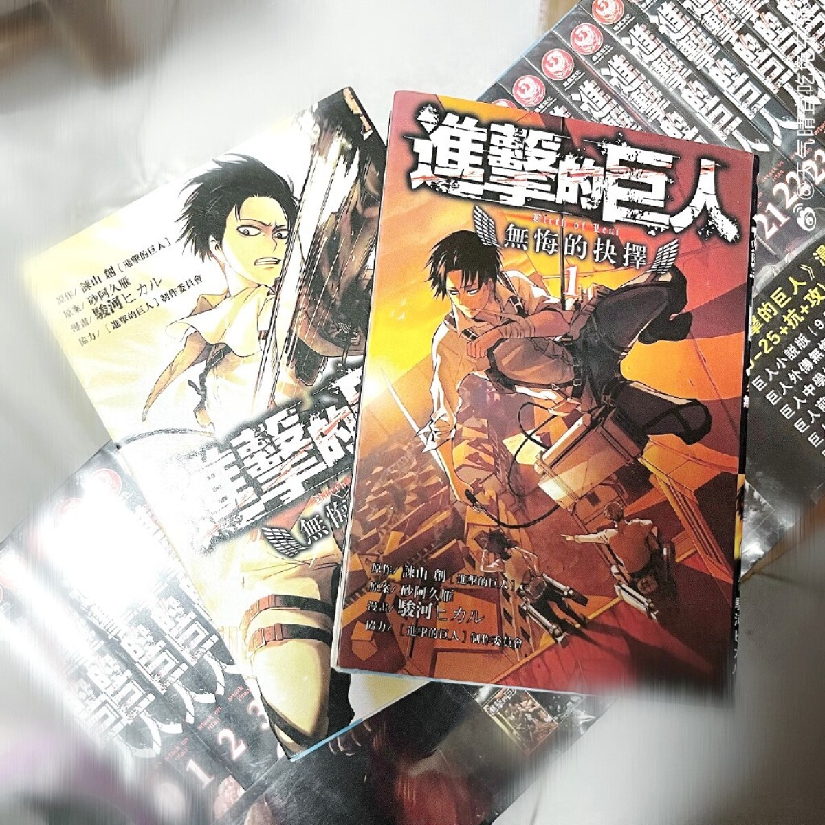 【中共メディア】 「進撃の巨人」は少年漫画の枠組みを打ち破ったアニメ
