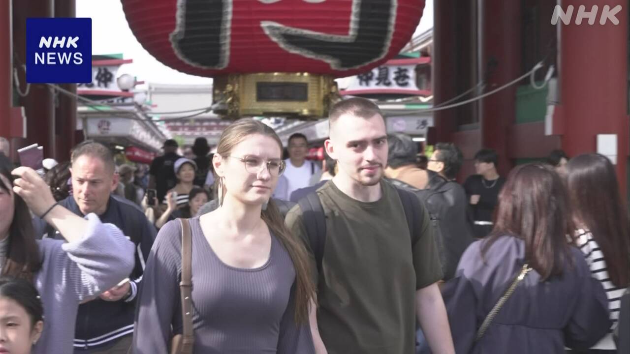 3月の訪日ロシア人旅行者 1万8000人余 月ごとの統計で最多に……モスクワの旅行会社 “ロシア人への親切な対応も要因”