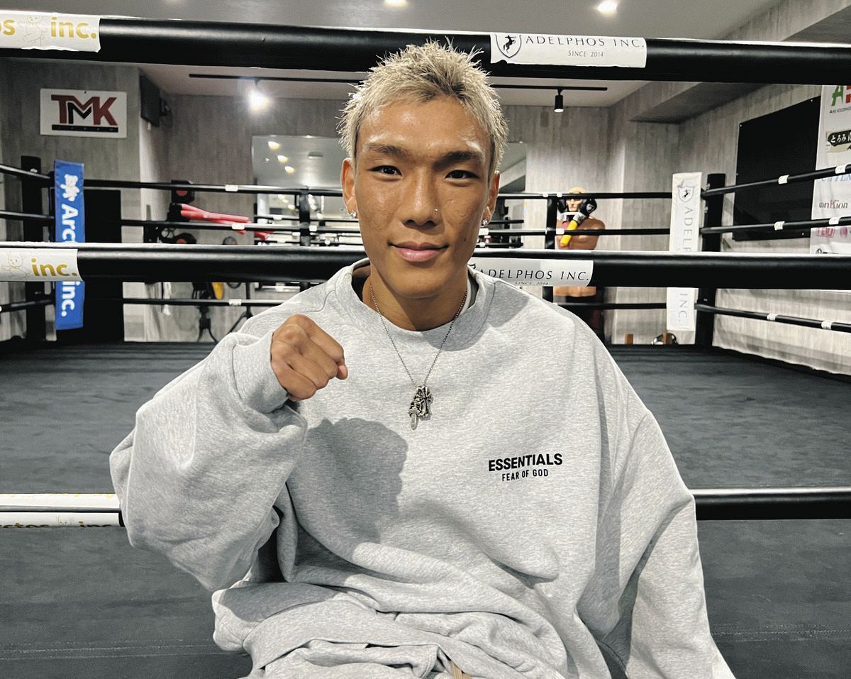 ボクシング亀田が倒れた井上尚弥に「ざまーみろｗｗ」