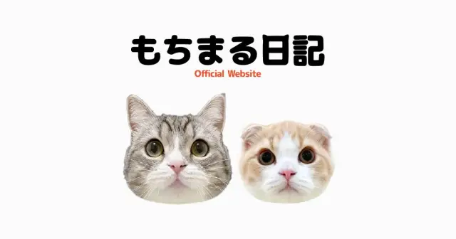 猫系YouTuber「もちまる日記」、チャンネル登録者が5万人減少　腎臓病報告で炎上