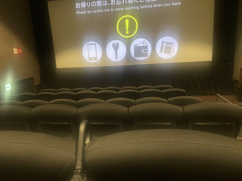 霜降りせいや、GW中の映画館でまさかの事態「怖かったぁ　1人やった」ポストにフォロワーツッこみ「観客1人ってうせやろ…」