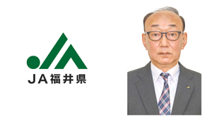 【備蓄米放出】JA福井「5キロで3500円～3600円が適正価格」「これだけ放出して南海トラフが来たらどうするのか」