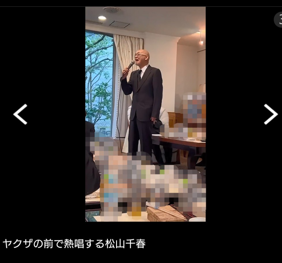 【芸能】松山千春、ヤクザの前で名曲を熱唱…　黒い交際を匂わす動画を入手　所属事務所は「お付き合いの中で故人をしのび、出席した」