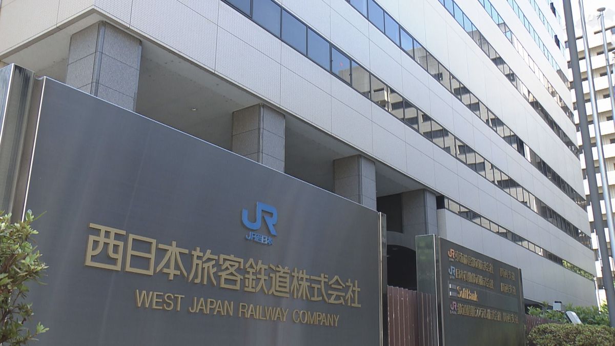 JR西日本京都線の車掌、走行中の列車内で喫煙ｗ