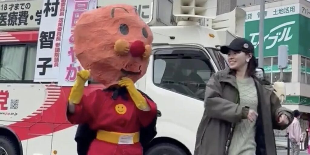 共産党が「アンパンマン」権利者に謝罪、演説会で着ぐるみ登場「支援者が入ってた」