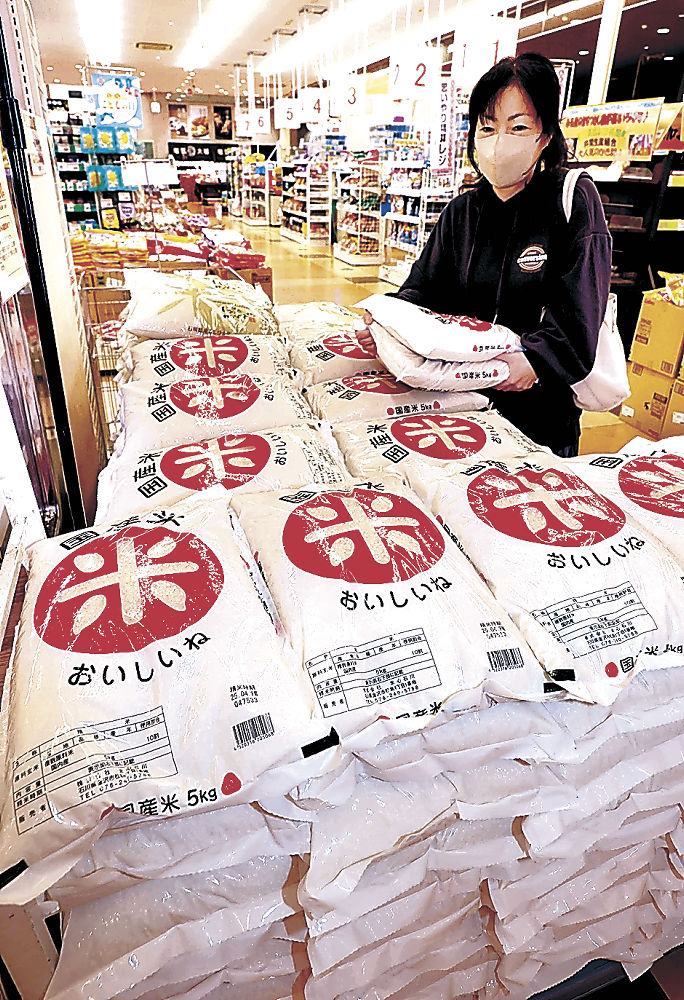 【古古古米】石川地場スーパー、品質に不安の声 「おいしいコメに慣れた石川県民が古いコメを買うだろうか」