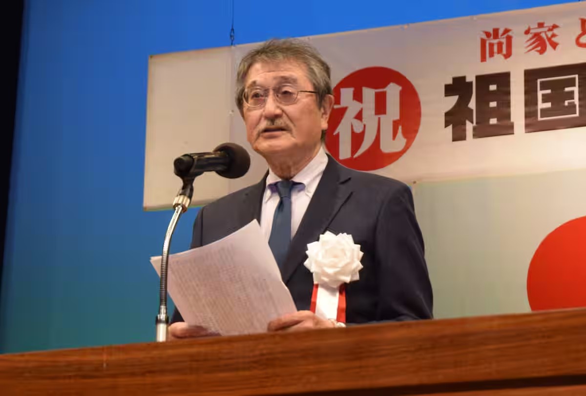 【産経新聞】「沖縄の人々は先住民族でなく日本人」琉球王家末裔の尚衛氏「『中国のもの』主張に反論」