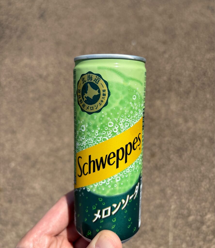 【画像🐜】コーラの自販機でレアなの見つけた😳