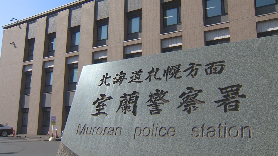 「娘がわいせつ被害に遭った」夜の路上で10代女性が襲われる 30代～40代 身長175㎝くらい