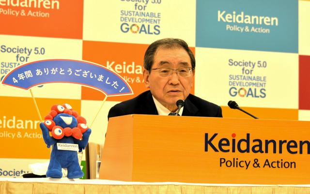 「日本の社会保障は持続するのか」十倉経団連会長、最後の会見で懸念