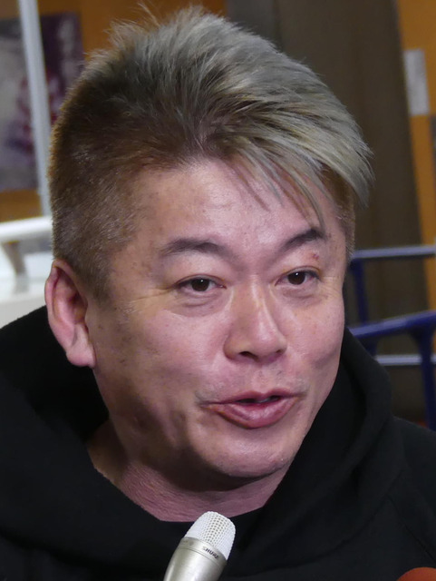 堀江「俺はSwitch買うとしたら転売ヤーから買う。なので転売ヤー批判とかまじでやめろ感情論で邪魔すん