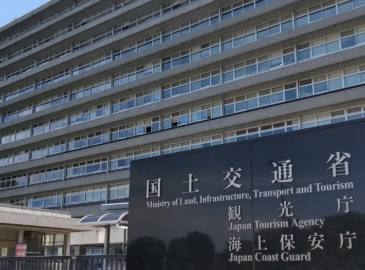 【ご当地ナンバー】「導入要件緩和」へ…登録自動車の台数基準引き下げで人口少ない自治体でも可能に   国土交通省